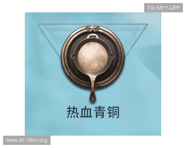 欢乐斗地主真人版无敌段位新手入门指南帮助玩家快速理解段位体系与晋升路径
