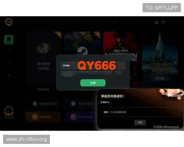 MG视讯平台最新玩法全面解析助你轻松掌握游戏技巧提升胜率 MG视讯平台最新玩法全面解析助你轻松掌握游戏技巧提升胜率