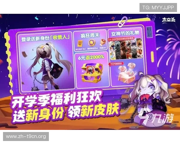 最新手机真人游戏推荐2026年最火爆的真实互动体验手游大全