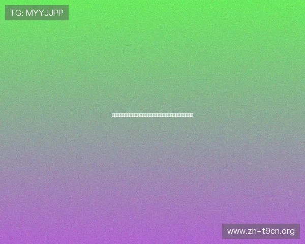 百家乐小路纸图表的制作与分析技巧,助你轻松掌握游戏走势与决策策略 百家乐小路纸图表的制作与分析技巧,助你轻松掌握游戏走势与决策策略