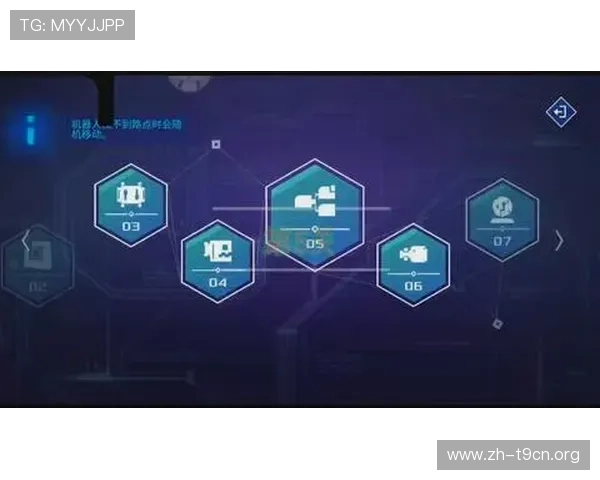 百家家乐最新技巧攻略帮助玩家提升胜率实现财富自由 百家家乐最新技巧攻略帮助玩家提升胜率实现财富自由