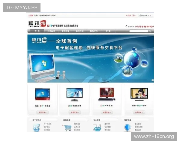 真人视讯国际首页如何确保玩家的资金安全与隐私保护,打造可信赖的线上娱乐平台 真人视讯国际首页如何确保玩家的资金安全与隐私保护,打造可信赖的线上娱乐平台