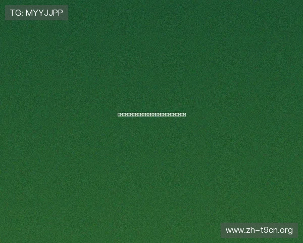 阿尔及利亚对奥地利世界杯比赛竞彩玩法介绍及实用投注技巧 阿尔及利亚对奥地利世界杯比赛竞彩玩法介绍及实用投注技巧