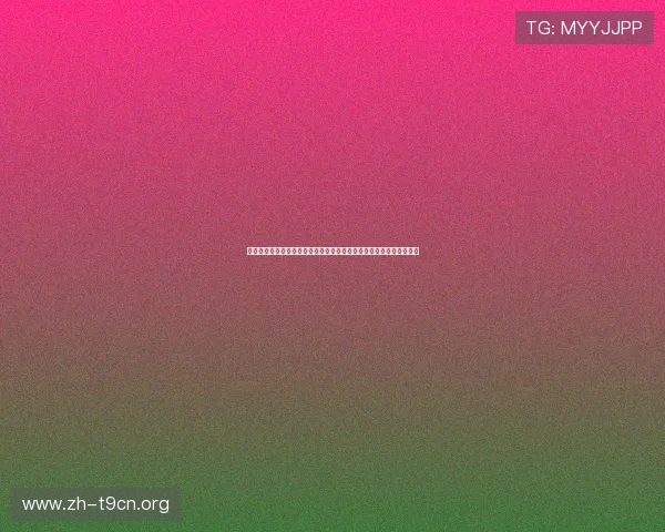 详细介绍世界杯约旦与阿尔及利亚队伍球衣的设计理念与品牌合作背景