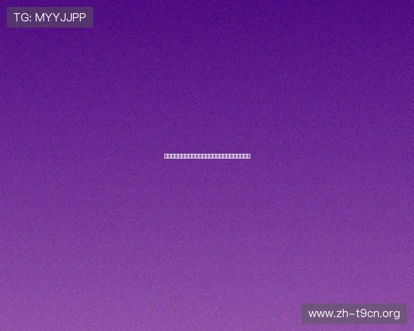 澳门百家乐规则介绍:详细解析玩法流程与投注技巧指南 澳门百家乐规则介绍:详细解析玩法流程与投注技巧指南