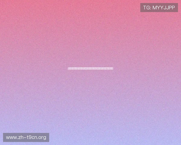 结合百家乐在线模拟器打造精彩世界杯竞猜体验与体育赛事互动平台 结合百家乐在线模拟器打造精彩世界杯竞猜体验与体育赛事互动平台